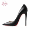 Pointed Toe Stiletto Pumps
